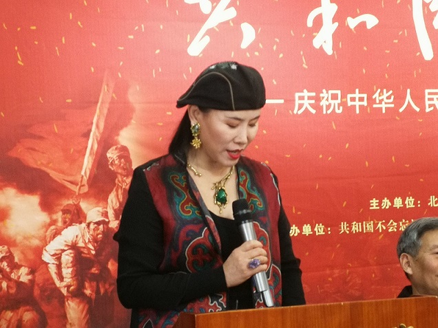 庆祝中华人民共和国成立70周年书画展和名人名家笔会新闻发布会-王俊英
